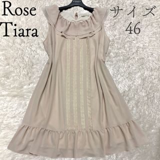 ローズティアラ(Rose Tiara)のRose Tiara ローズティアラ　希少な大きいサイズ　ノースリーブレースOP(ミニワンピース)