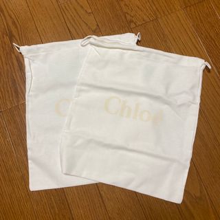 クロエ Chloe  保存袋 シューズ袋 2枚セット