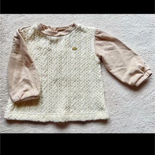 ハッカベビー(hakka baby)のhakka baby トップス 90(Tシャツ/カットソー)