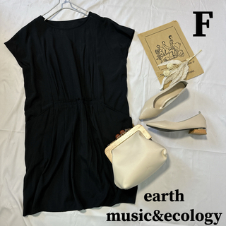 アースミュージックアンドエコロジー(earth music & ecology)のearth music&ecology ドレープワンピース 無地 黒 4d54(ひざ丈ワンピース)