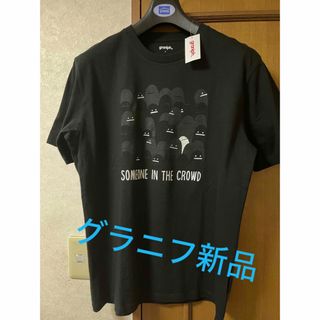 グラニフ(Design Tshirts Store graniph)のグラニフ 新品未使用 ビューティフルシャドー柄 Lサイズ(Tシャツ/カットソー(半袖/袖なし))