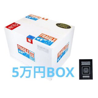 zingaro 村上隆　LUCKY BOX 5万円