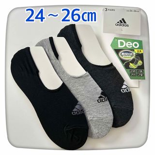 アディダス(adidas)のadidas靴下★3足セット(ソックス)