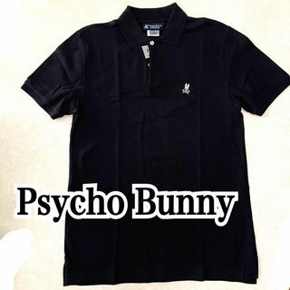 メンズ ポロシャツ Psycho Bunny ゴルフ ウエア ニューヨーク 美品(ウエア)