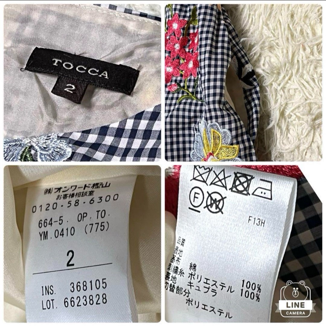 TOCCA(トッカ)のTOCCA  トッカ　ワンピース　ギンガムチェック　刺繍　サイズ2 レディースのワンピース(ひざ丈ワンピース)の商品写真
