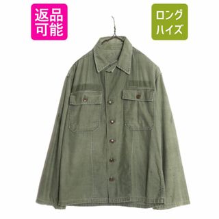 50s 米軍実物 US ARMY コットン サテン ユーティリティ シャツ メンズ S 程/ 古着 50年代 ヴィンテージ ミリタリー 筒袖 1st 初期 OG107 緑(シャツ)