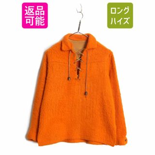 50s 60s ★ レースアップ フェイクファー プルオーバー シャツ メンズ レディース M 程/ ヴィンテージ コディアック パイル フリース 無地(シャツ)