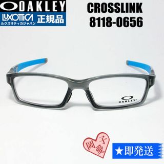 オークリー(Oakley)の★OX8118-0656★新品 オークリー クロスリンク メガネ フレーム(サングラス/メガネ)