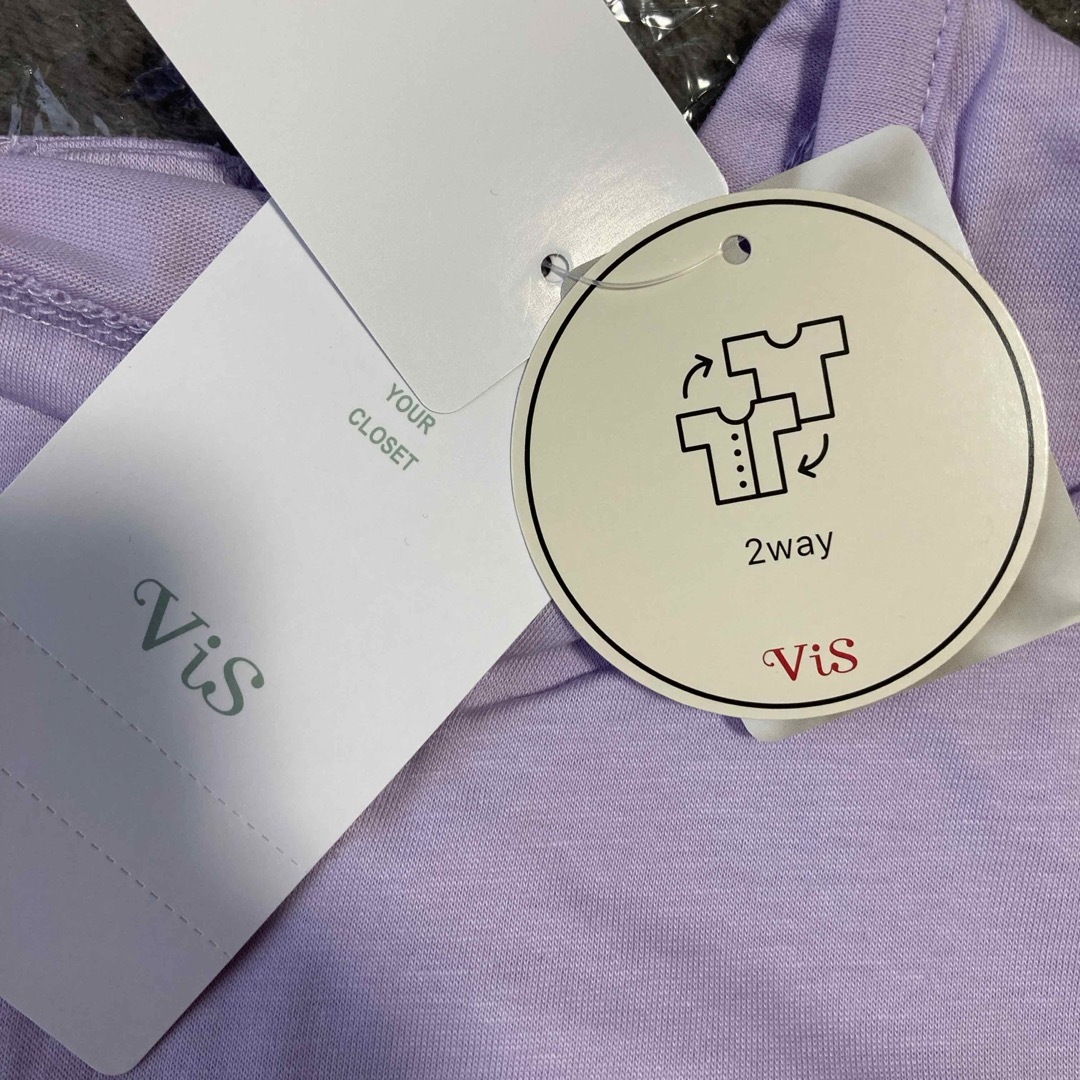 ViS(ヴィス)のVIS ビス　2WAY カットソー レディースのトップス(シャツ/ブラウス(長袖/七分))の商品写真