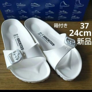 ビルケンシュトック(BIRKENSTOCK)の新品未使用　BIRKENSTOCK 　24cm　EVA　レディース　サンダル(サンダル)