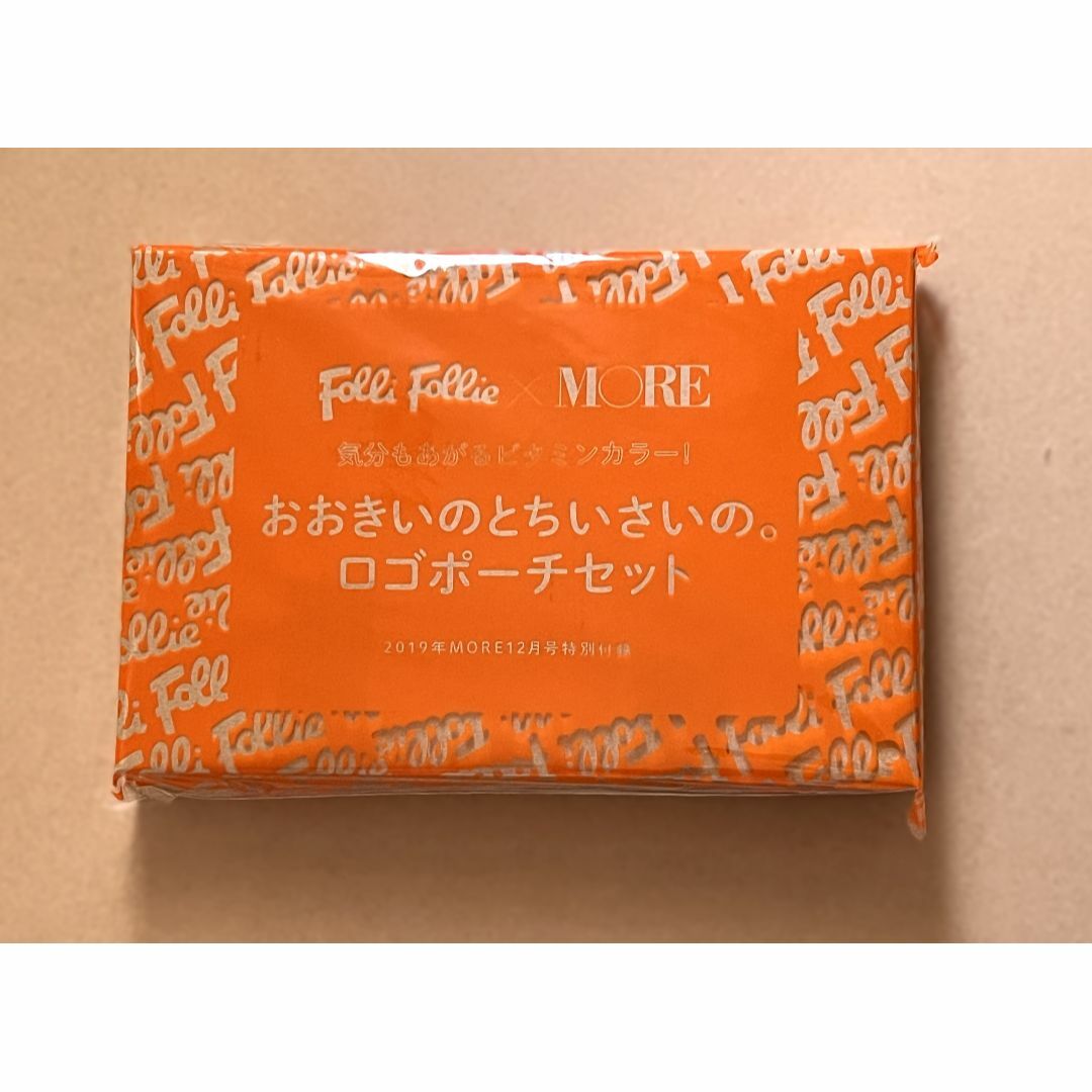 Folli Follie(フォリフォリ)のMORE付録　Folli Follie フォリフォリロゴポーチセット レディースのファッション小物(ポーチ)の商品写真