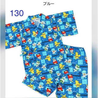 新品　ポケモン　甚平　130(甚平/浴衣)