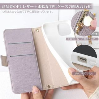 【2023 NEW】Englaph AQUOS Wish 手帳型 ケース ショル(その他)