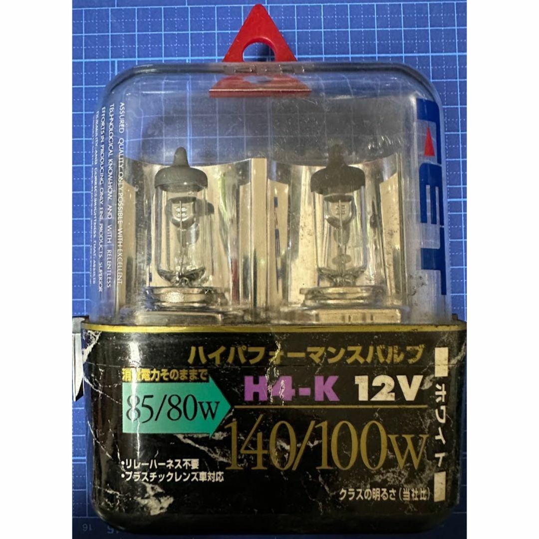 FET ハイパフォーマンスバルブH4K 12V 85/80W ホワイト未使用新品 自動車/バイクの自動車(汎用パーツ)の商品写真