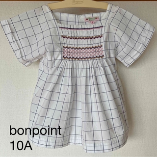 ボンポワン(Bonpoint)のBonpoint 10Aボンポワン スモッキングチュニック　ブラウス　トップス(Tシャツ/カットソー)