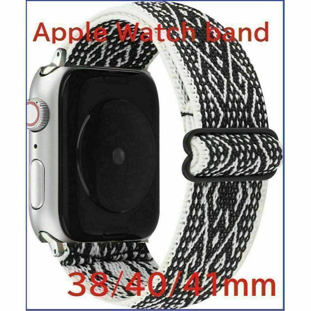 Apple Watch バンド エスニック柄 38/40/41mm 黒/白 メンズの時計(ラバーベルト)の商品写真