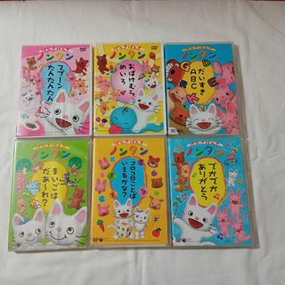 げんきげんきげんき ノンタン DVD　まとめ売り(アニメ)