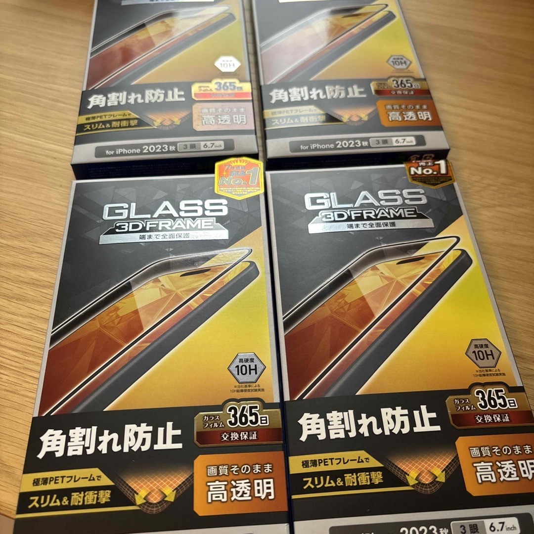 【4台価格】iphone 15 pro max 256 ナチュラルチタニウム メンズのメンズ その他(その他)の商品写真