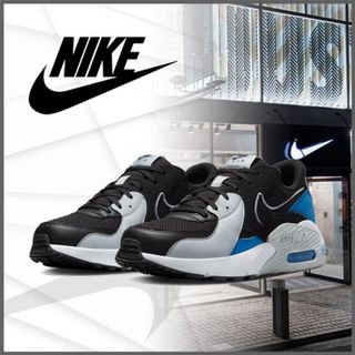 ナイキ(NIKE)のAir Max Excee (スニーカー)