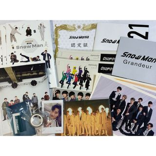 スノーマン(Snow Man)のSnow Man CD DVD 特典 まとめ売り(アイドルグッズ)