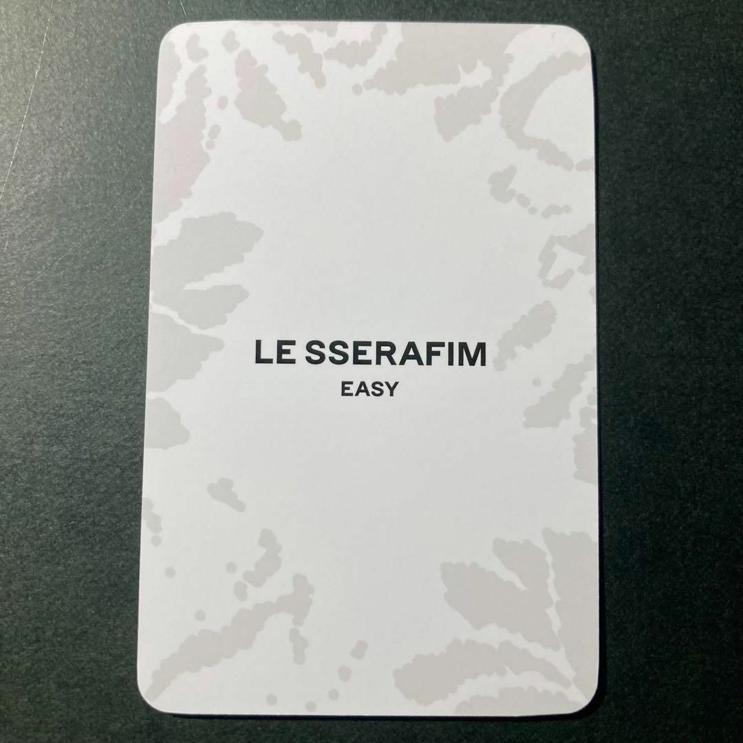 LE SSERAFIM(ルセラフィム)のLESSERAFIM✩EASY✩musickorea✩サクラ✩トレカ✩2種 エンタメ/ホビーのタレントグッズ(アイドルグッズ)の商品写真