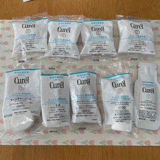 キュレル(Curel)のキュレル  サンプルセット(フェイスクリーム)