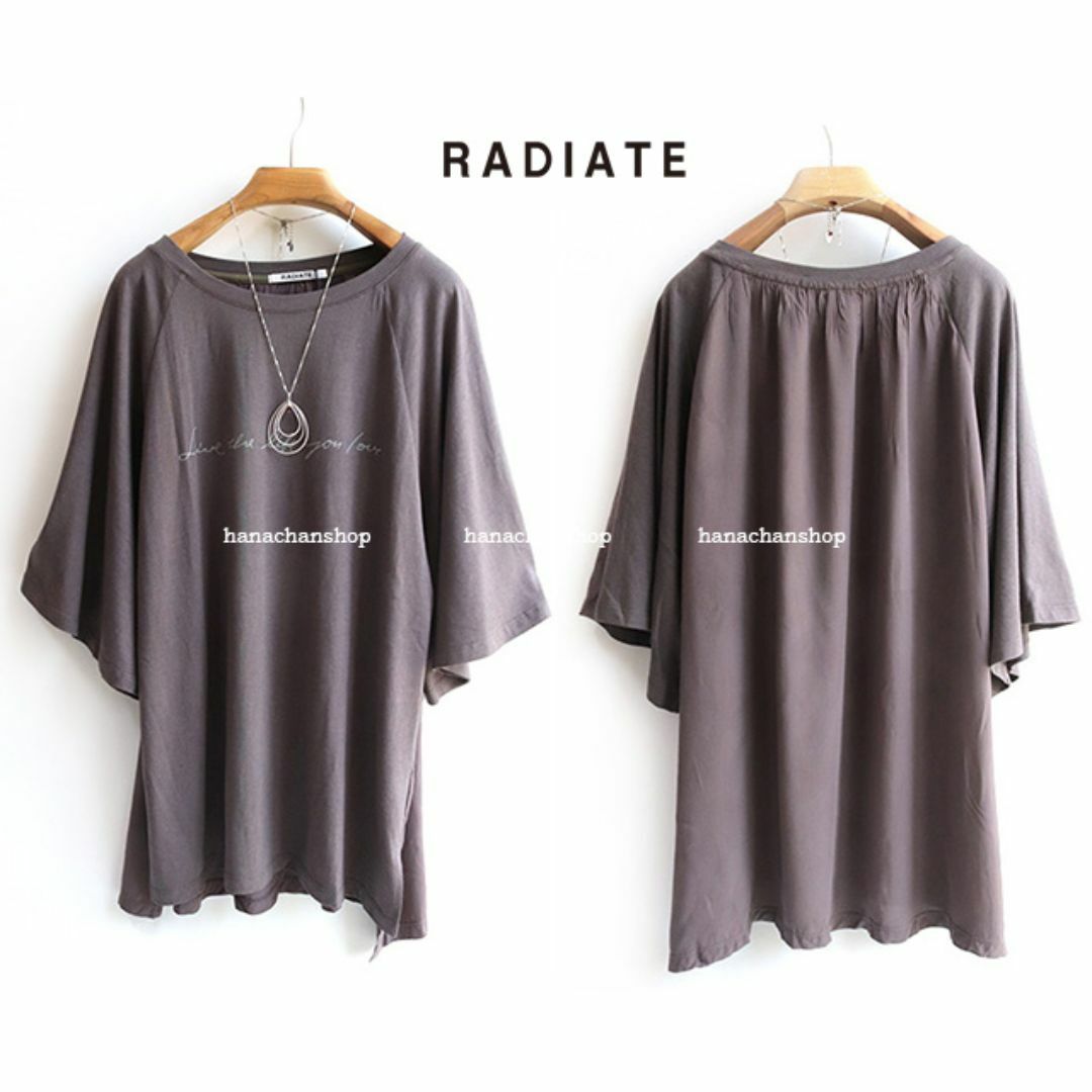 定価7,000円【新品】スコットクラブ ヤマダヤ★後ろ異切替えゆる~とTシャツG | フリマアプリ ラクマ 定価7,000円【新品】スコットクラブ ヤマダヤ★後ろ異切替えゆる~とTシャツG | フリマアプリ ラクマ