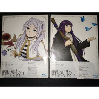 葬送のフリーレン　ブルーレイ　1,2巻　アマゾン限定初回特典付き(アニメ)