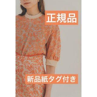 クラネ(CLANE)のクラネ正規品！新品★FLORET EMBROIDERY COMPACT TOPS(シャツ/ブラウス(半袖/袖なし))