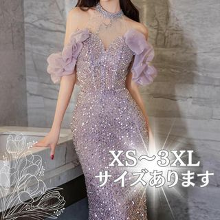 【新品未使用品】ウェディングドレス　結婚式　韓国風　二次会 パープル　ビジュー(ウェディングドレス)