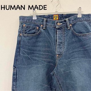 ヒューマンメイド(HUMAN MADE)のHUMAN MADE STRAIGHT DENIM PANTS デニム パンツ(デニム/ジーンズ)