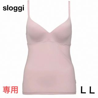 sloggi - スロギー　ワオ コンフォート カップ付きキャミソール　ＬＬ　新品　匿名配送