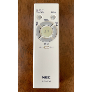 エヌイーシー(NEC)の照明リモコンメーカーNEC RE0206 美品(その他)