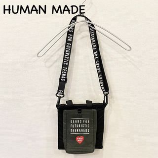 ヒューマンメイド(HUMAN MADE)のHUMAN MADE MINI SHOULDER HELMET BAG バッグ(ショルダーバッグ)