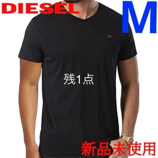 DIESEL - 新品未使用！DIESEL ディーゼルコットン VネックTシャツM※アルマーニ好き