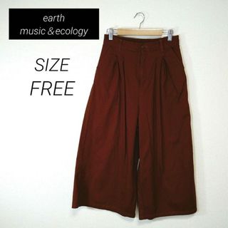 アースミュージックアンドエコロジー(earth music & ecology)の【アースミュージックアンドエコロジー】レディース ガウチョパンツ　フリーサイズ(キュロット)