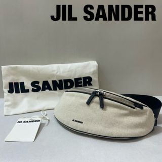 ジルサンダー(Jil Sander)の美品 試着程度 JIL SANDER ジルサンダー moon ボディバッグ (ウエストポーチ)