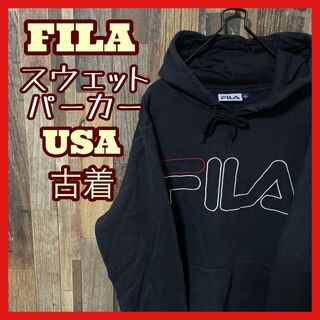 フィラ(FILA)のフィラ メンズ ブラック パーカー S USA古着 90s 長袖 スウェット(パーカー)