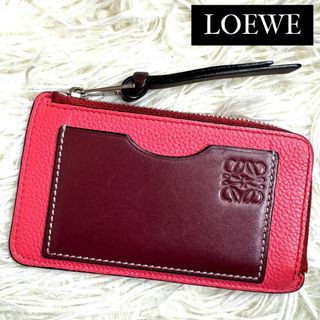 LOEWE - ⋟美品⋞ / LOEWE ロエベ エンボスアナグラムコインカードホルダー ピンク