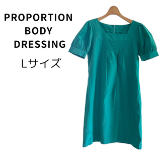 PROPORTION BODY DRESSING - 【美品】プロポーションボディドレッシング  ワンピース 半袖 L