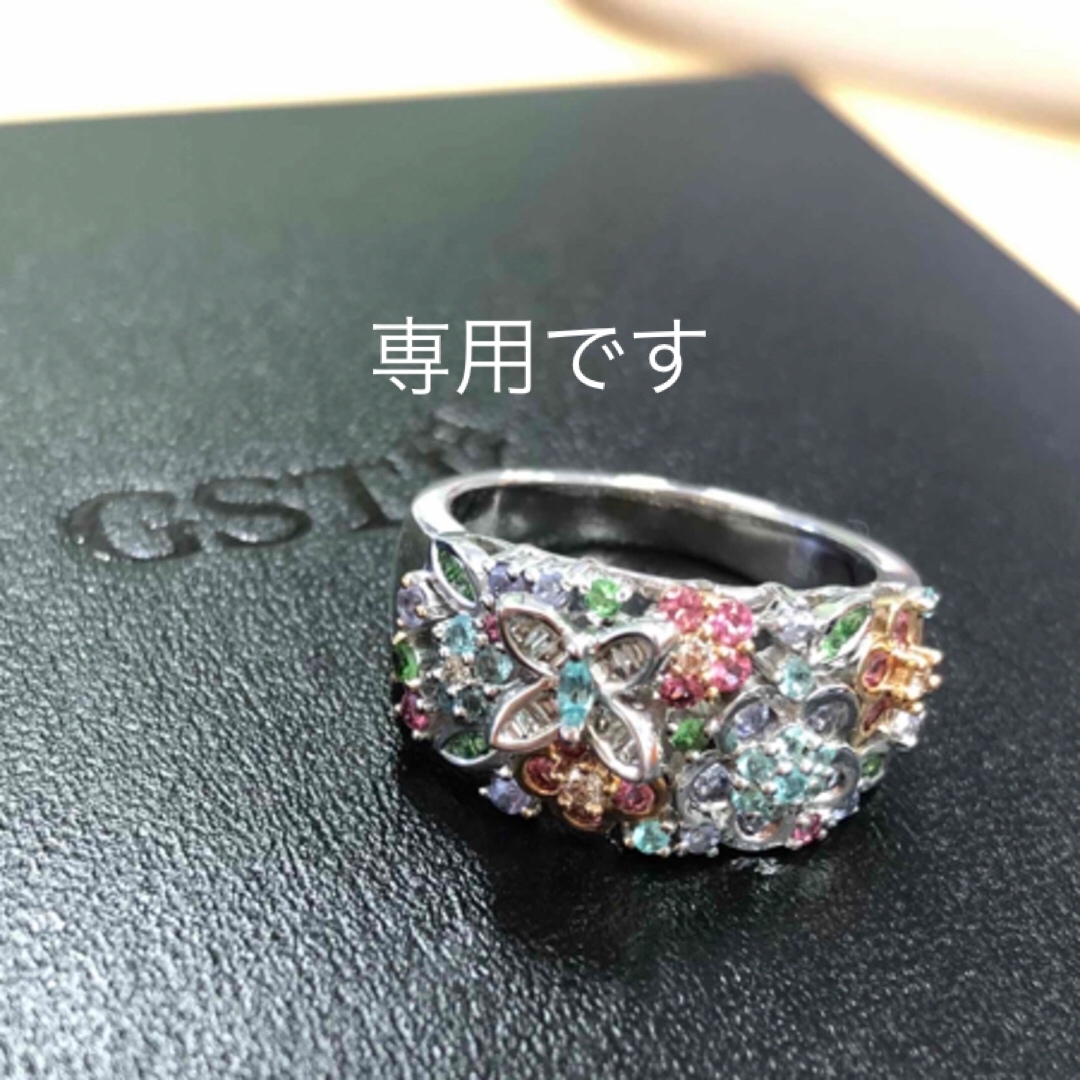 gstv購入 リング フラワーガーデン パライバ 希少石の通販 by gstv購入 リング フラワーガーデン パライバ 希少石の通販 by