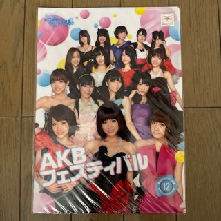 エーケービーフォーティーエイト(AKB48)のAKB48 クリアファイル(クリアファイル)