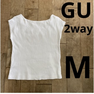 ジーユー(GU)のGU リブ　半袖　2way M(Tシャツ(半袖/袖なし))