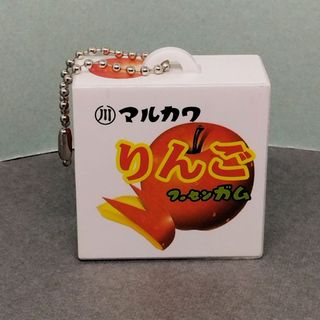 マルカワ　りんご　フーセンガム　シャカシャカ　マスコット　カプセルトイ(その他)