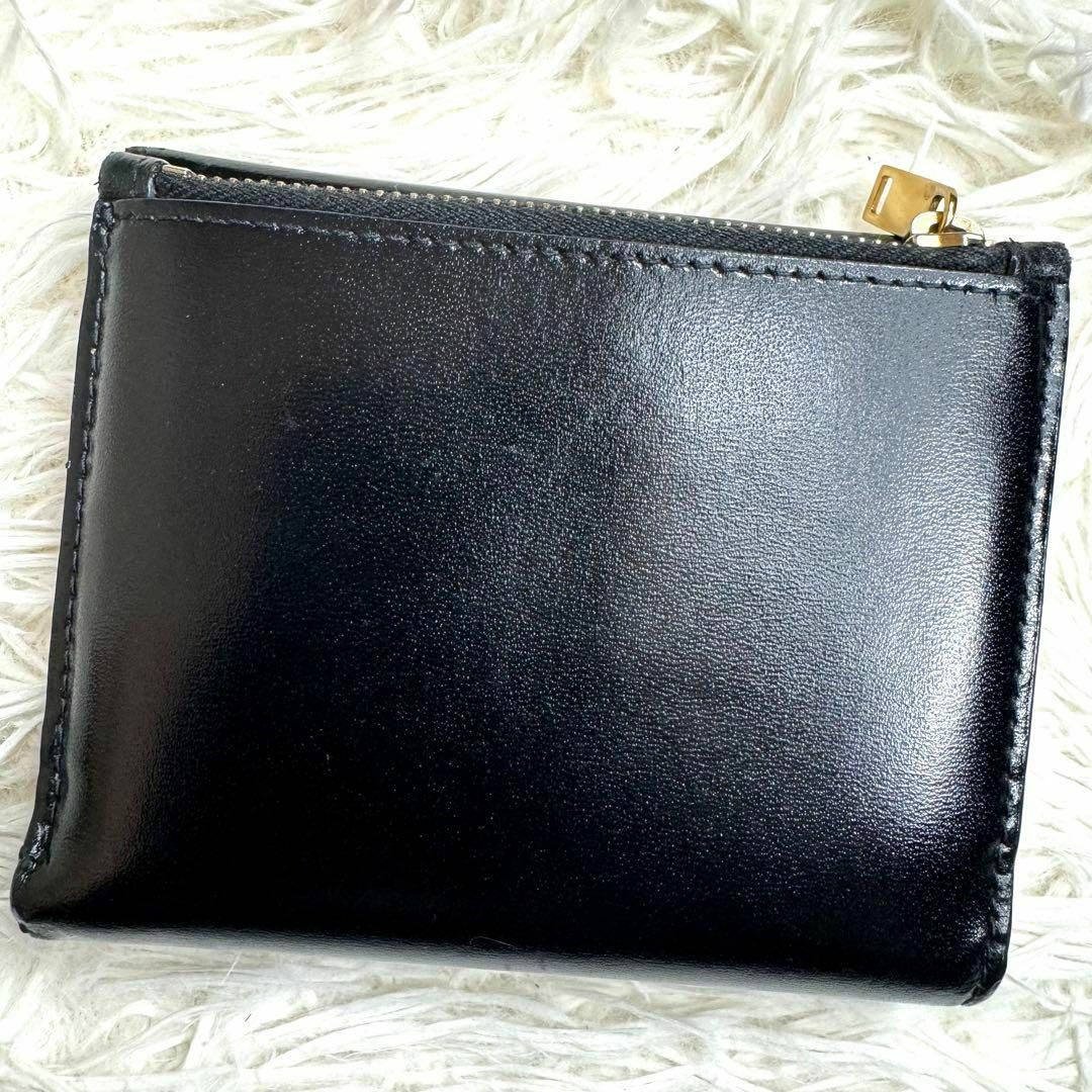 Saint Laurent(サンローラン)の⋟美品⋞ 希少 / サンローラン アップタウンコンパクトウォレット 582296 レディースのファッション小物(財布)の商品写真