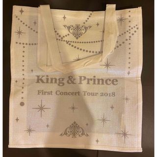 キングアンドプリンス(King & Prince)のKing & prince バッグ　新品(アイドルグッズ)