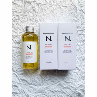 エヌドット(N.（Napla）)のエヌドット N. ポリッシュオイル UR 150ml ポンプ無し 2点セット(オイル/美容液)