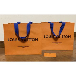 ルイヴィトン(LOUIS VUITTON)のルイヴィトンショップ袋(ショップ袋)