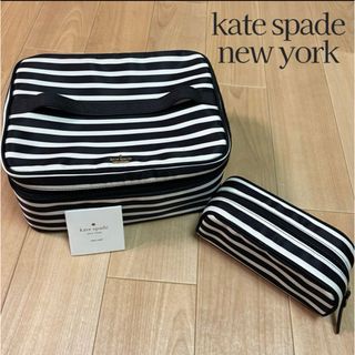 kate spade new york - 【美品】kate spade ケイトスペード バニティ 旅行ポーチ メイクポーチ