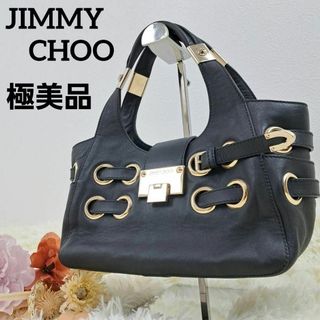 JIMMY CHOO - 【極美品】JIMMY CHOO ジミーチュウ トートバッグ　レザー　黒　ゴールド